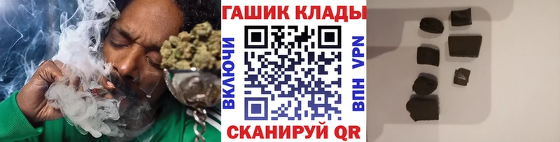 Сколько стоит Тихвин Марихуана  Alpha-PVP  ГАШИШ  Мефедрон 