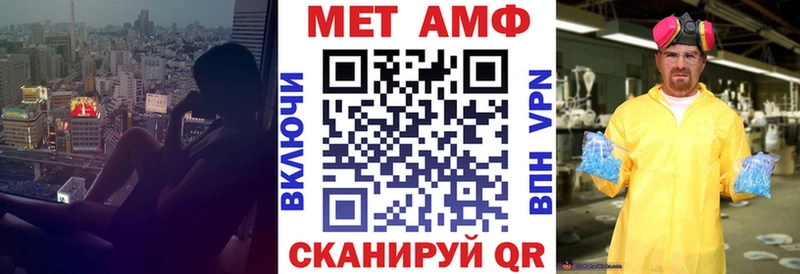 продажа наркотиков  Тихвин  omg сайт  АМФ 97% 