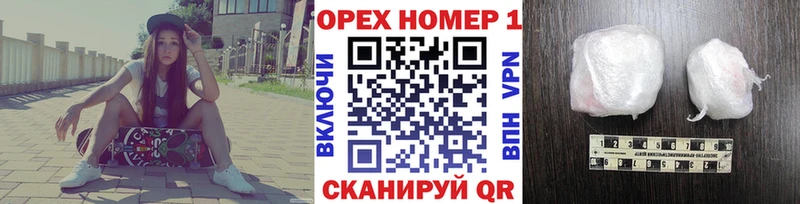 COCAIN VHQ  наркошоп  Тихвин 