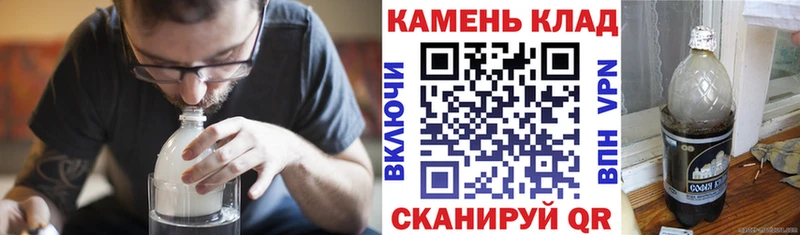 ГАШ VHQ  Тихвин 