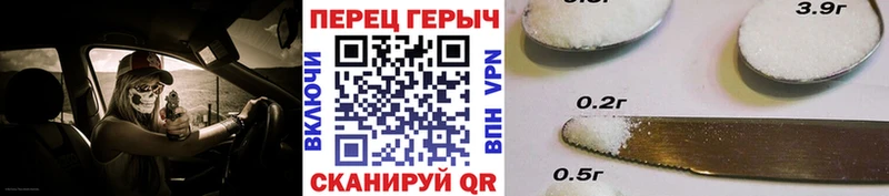 ГЕРОИН Heroin  blacksprut сайт  Тихвин  что такое наркотик 