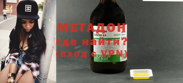 синтетический гашиш Вуктыл