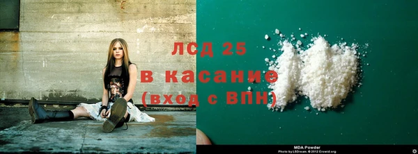 бошки Переславль-Залесский