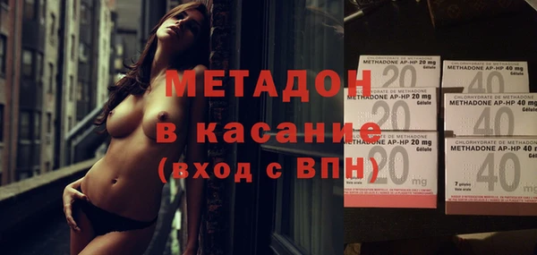 бошки Переславль-Залесский