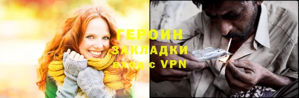 бошки Переславль-Залесский