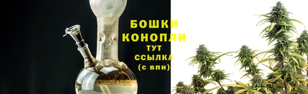 кристаллы Пересвет