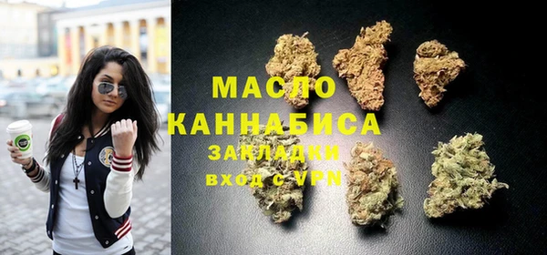 бошки Переславль-Залесский