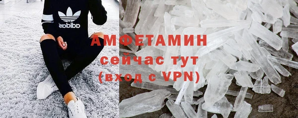 бошки Переславль-Залесский