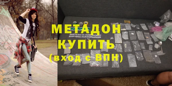бошки Переславль-Залесский