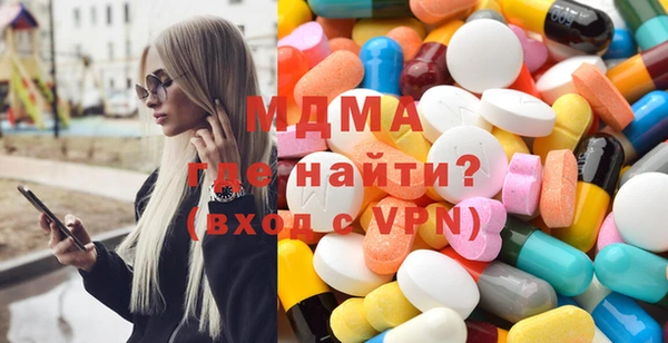 мефедрон VHQ Пестово