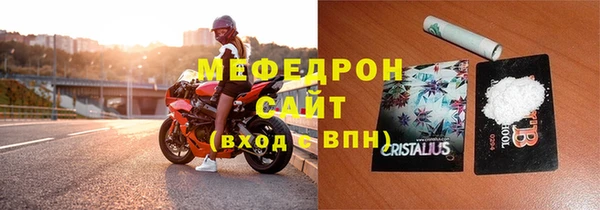 бошки Переславль-Залесский