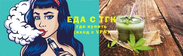 кокаин Всеволожск