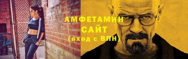 бошки Переславль-Залесский