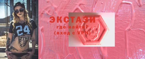бошки Переславль-Залесский