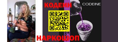 ешки Наро-Фоминск