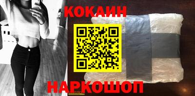 мет Нальчик