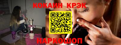 мет Нальчик