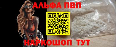 мет Нальчик