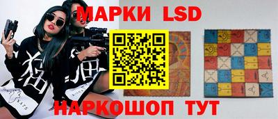 кокаин Нарткала