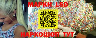кокаин Нарткала