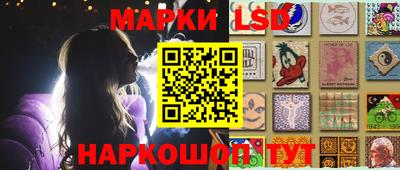 кокаин Нарткала