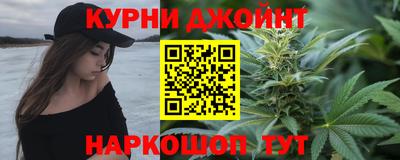 мет Нальчик