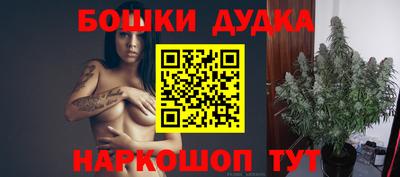 кокаин Нарткала