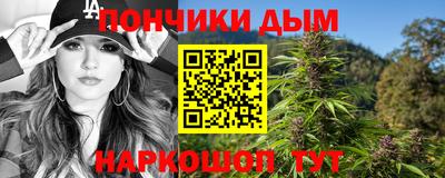 мет Нальчик