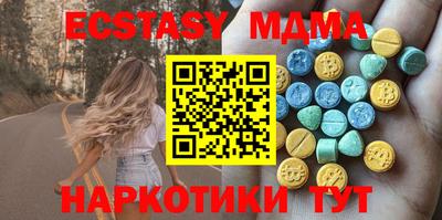 ешки Наро-Фоминск