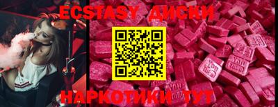 кокаин Нарткала