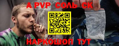 мет Нальчик