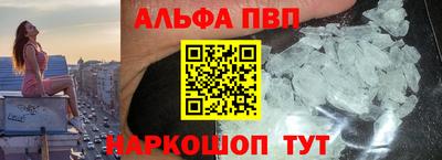 кокаин Нарткала