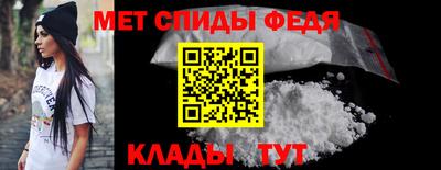 кокаин Нарткала