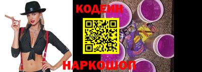 мет Нальчик