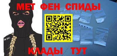 бошки Красноармейск