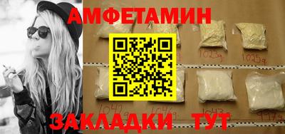 кокаин Нарткала
