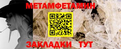 каннабис Кохма