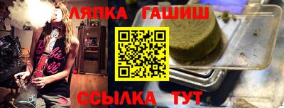 мет Нальчик
