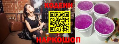 кокаин Нарткала