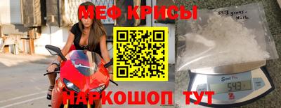 кокаин Нарткала