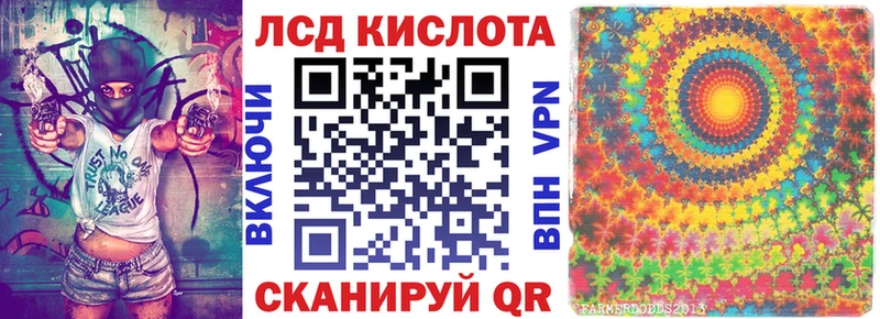 Наркотические марки 1500мкг Тихвин