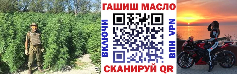что такое наркотик Тихвин Дистиллят ТГК Wax