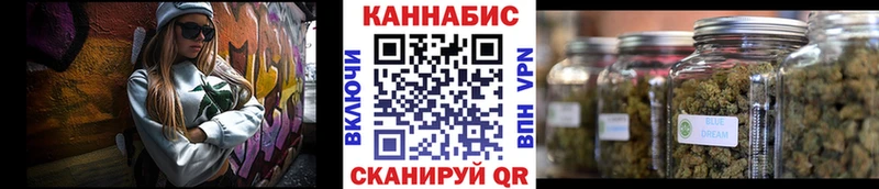 Конопля VHQ  это Telegram  Тихвин 