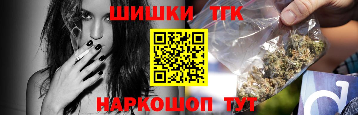  COCAIN Тихвин